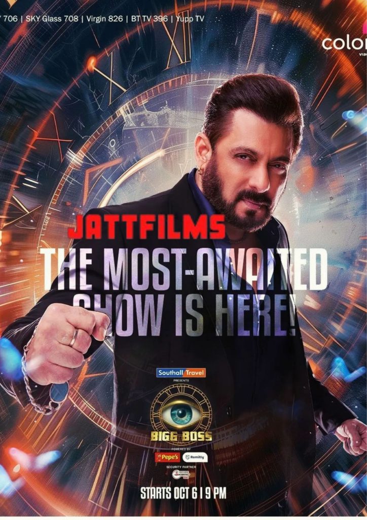 Bigg Boss 18(Grand Premiere) 20th Jan 2024 Episode 106